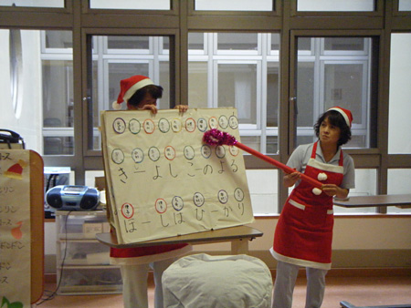 クリスマス会 3階病棟